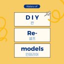 에이스공조 | [반셀프 인테리어 15] 시스템에어컨 분해청소 & 에어컨 커버 하얗게 도색 : 에이스 공조