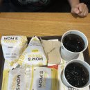 맘스터치(마산점) | [마산 맛집] 맘스터치 싸이버거·화이트갈릭버거 세트 후기! 경남데파트점