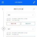 (주)모토브