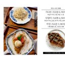 맘인더가든 - 춘천시 신샘밭로 686 | 맘인더가든