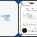 [1급과정] 자기주도학습코치상담사 1급 | 자기주도학습코치 &amp; 글쓰기지도사 1급 자격증 취득 후기 - 자기주도적인 논술 수업 진행을 위해서