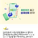 프라이즈피부과의원 이미지