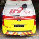 1급강서정비공업사 이미지