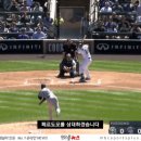 오늘자 MLB 샌디에이고-콜로라도 벤치클리어링.gif 이미지