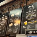 LT삼보 스카이비즈 | 군포 래돈 / 제주돼지, 장어 구이 무한리필 , 가성비 좋은 고기 무한리필집 추천