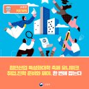 유니산업 이미지