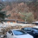 봉화황토민박 이미지