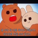 소테츠호텔즈 더 스프라지르 서울 동대문 이미지