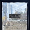 주정차단속-070 이미지