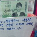 918002 이미지