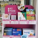 청담라인약국 이미지