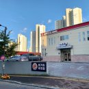 우정혁신주유소 이미지