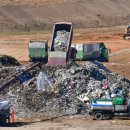 연일재활용센터 이미지