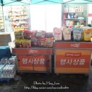 GS25청라푸르지오 이미지