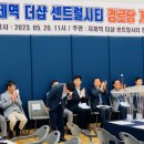 지제3경로당 이미지