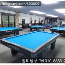 헐리우드 당구클럽 이미지