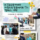 아름드리 상점