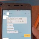 보배어린이집 이미지