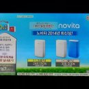 홈앤쇼핑에서 제습기 2대 388,000원 하네요.. 이미지