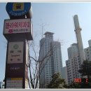 2호선 동백역 1번출구 네이버블로그
