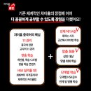중국어! 나도 말할 수 있다!