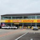 반에이크모다충주점 | [충주 워크업] 모다아울렛 옆 워크업 충주점 후기