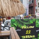 옐로우테라스22(YELLOW TERRACE22)