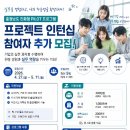 충남기업 충남인터넷뉴스