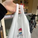 오토김밥연희점