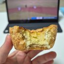 그린빌딩 앞 | 대전 빵지순례 2탄｜그린베이커리 방문 후기(기억해 딸기쏙쏙이🍓)