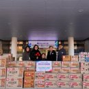 중앙식자재마트 이미지