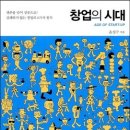 청년기획사 이미지