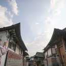 지구마을산책 이미지