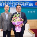 한송 이미지