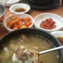 이조면옥 이미지