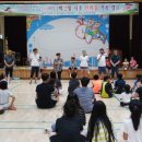 시초초등학교