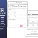 장곡문화체육센터 이미지