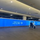 프라이빗항공투어