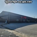 (주)콩고미 이미지