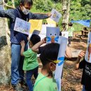 원천초등학교병설유치원 이미지