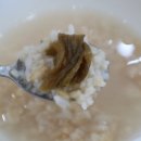 산외소연정육식당 이미지
