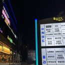 여의도역 스강신청 아루히의 4번째 업장 “아루히 나나” 내돈내산 솔직후기