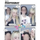 당두공원 | 행복 슬픔 분노 어쩌고저쩌고 다 있었던 4월 기록