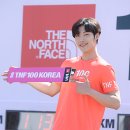 MK코리아 이미지