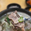 윤이네순대국밥 | 가마솥순대국 1만원으로 혼자 즐길 수 있는 암사맛집