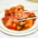 명태찜 이미지