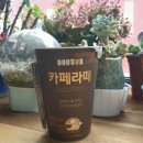 하이탑해법학원