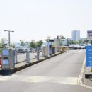 KTX 울산역 자전거 주차장 이미지