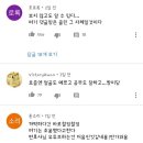클린창 Daum카페
