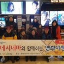 온양3동 문화로 이미지